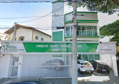 Centro Veterinário Paiol - SJC (Vale do Sol) em São José dos Campos - SP