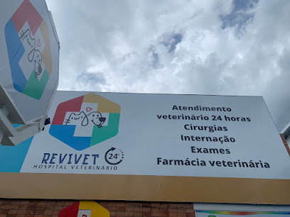 Hospital Veterinário REVIVET 24 horas em Uberlândia - MG
