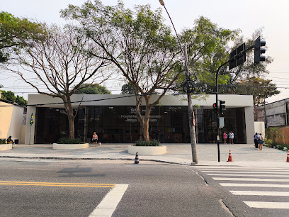 Instituto Municipal de Medicina Veterinária Jorge Vaitsman em Rio de Janeiro - RJ