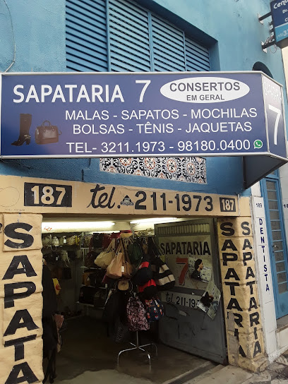 Imagem ilustrativa da empresa Sapataria 7 em Sorocaba - SP