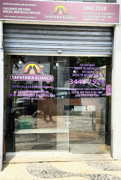 Sapataria Aliança Pampulha em Belo Horizonte - MG