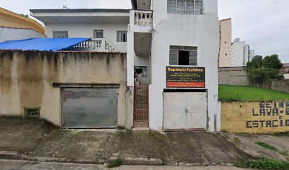 Sapataria Paulistano em Sorocaba - SP