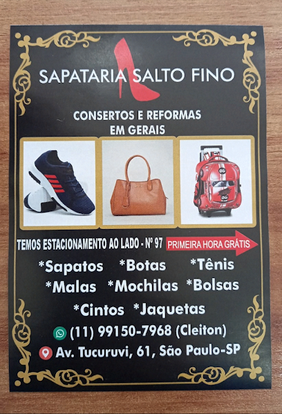 Imagem ilustrativa da empresa Sapataria Salto Fino em São Paulo - SP
