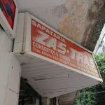 Imagem ilustrativa da empresa Sapataria Zás-Trás em Niterói - RJ