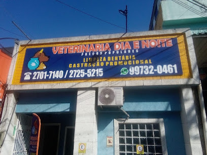 Veterinária Dia e Noite em São Gonçalo - RJ