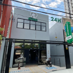Imagem ilustrativa da empresa Afaro Clínica Veterinária 24h em São Bernardo do Campo - SP