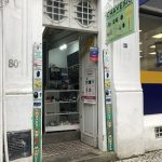 Imagem ilustrativa da empresa Bazar das Chaves e Carimbos em Florianópolis - SC