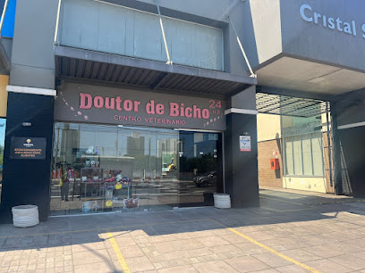 Imagem ilustrativa da empresa Centro Veterinário Doutor de Bicho em Porto Alegre - RS