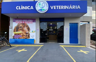 Imagem ilustrativa da empresa Centro Veterinário Referência Animal 24 Horas em Belo Horizonte - MG