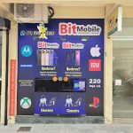 Imagem ilustrativa da empresa Chaveiro Bit | Alphaville / Barueri / Mais de 20 anos no mercado em Barueri - SP