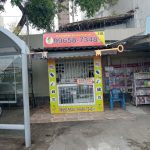 Imagem ilustrativa da empresa Chaveiro imbui 24h em Salvador - BA
