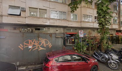 Chaveiro JR Cell em Rio de Janeiro - RJ