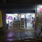 Imagem ilustrativa da empresa chaveiro marinho import 24h - relógios e eletrônicos faça já seu orçamento. em Recife - PE