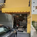 Imagem ilustrativa da empresa Chaveiro Mestre das Chaves em Florianópolis - SC