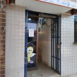Imagem ilustrativa da empresa CHAVEIRO O DIDI em Teresina - PI