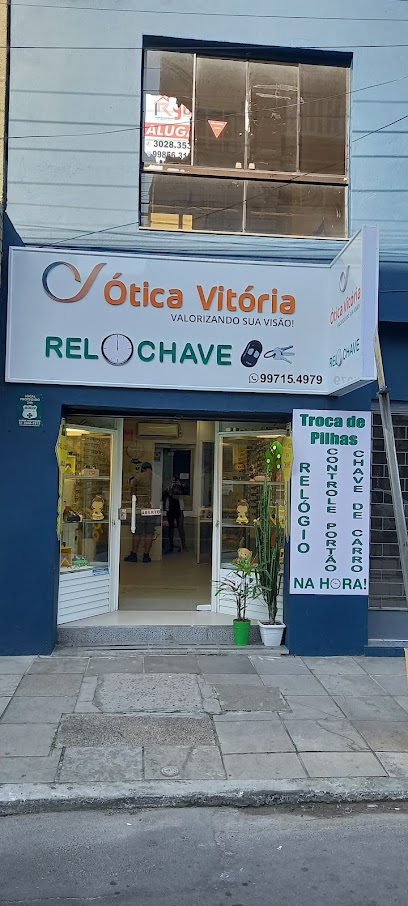 Chaveiro Relochave - Cópia de Chaves, Controle de Portão, Tag e Pilha de Relógio em Porto Alegre - RS