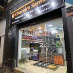 Imagem ilustrativa da empresa Chaveiro Santos - 24h em Santos - SP