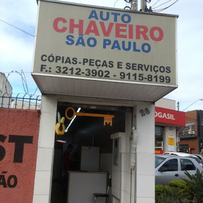 Chaveiro São Paulo em Sorocaba - SP