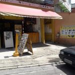 Imagem ilustrativa da empresa Chaveiro Universo das Chaves em Guarulhos - SP