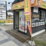 Imagem ilustrativa da empresa Chaveiro Zinga ingleses 24hrs em Florianópolis - SC