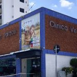 Imagem ilustrativa da empresa Clínica Veterinária Pet Palace em São Paulo - SP