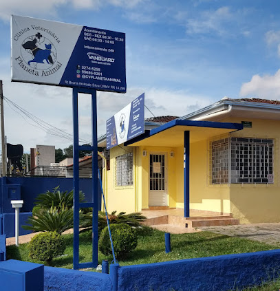 Clínica Veterinária PLANETA ANIMAL em Curitiba - PR
