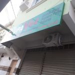 Imagem ilustrativa da empresa Consultório Veterinário UPAVet - Cabuçu em Nova Iguaçu - RJ