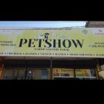 Imagem ilustrativa da empresa Pet Shop e Clínica Veterinária - PET SHOW em Belém - PA