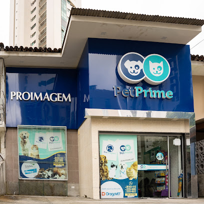 PetPrime / Proimagem: Clínica de Especialidades e Diagnóstico Veterinário | Recife em Recife - PE
