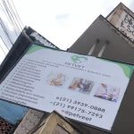 Imagem ilustrativa da empresa PetVet - Clínica Veterinária e Banho&Tosa em Duque de Caxias - RJ