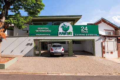 PlanetVet Hospital Veterinário 24h em Campinas - SP