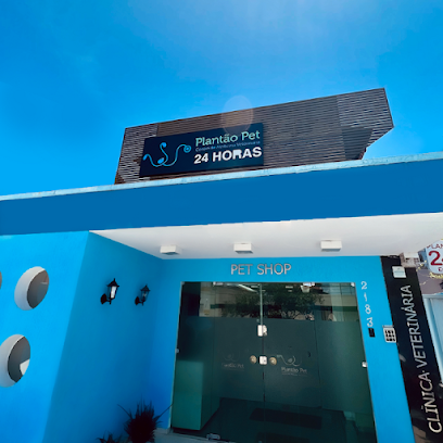 Plantão Pet - Hospital Veterinário 24 horas em Fortaleza - CE