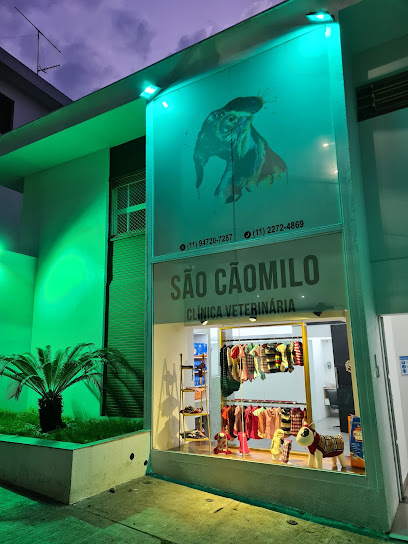Veterinária São CãoMilo Ipiranga em São Paulo - SP
