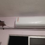 Imagem ilustrativa da empresa LR Refrigeração Peças e Serviços em Belém - PA
