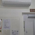 Imagem ilustrativa da empresa Polar Ville Refrigeração em Joinville - SC