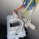 Imagem ilustrativa da empresa TecnoFio Elétrica e Ar Condicionado em Guarulhos - SP
