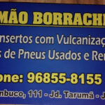 Imagem ilustrativa da empresa Borracharia do Alemão em Jundiaí - SP